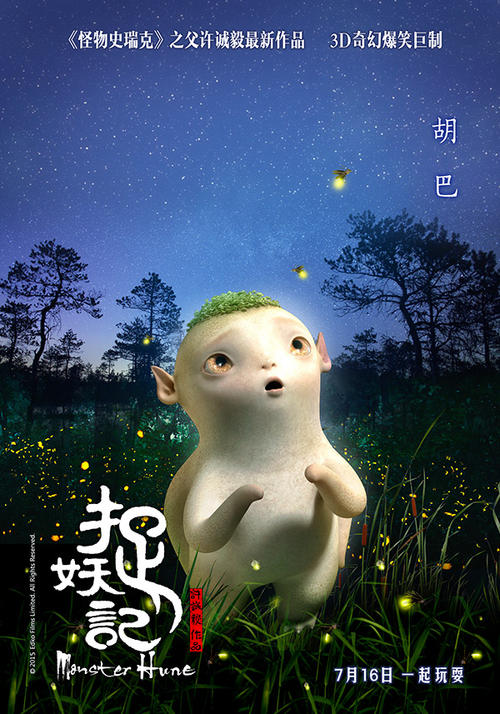 学位证书编号是哪个